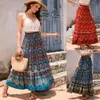 Skirts