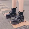 Woman Boots