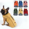 Pet Apparels