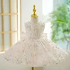 Girls Clothing
