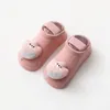 Bags & Shoes