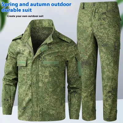 Camouflage Clothing Suit Labor Protection Clothing Construction Site Suit