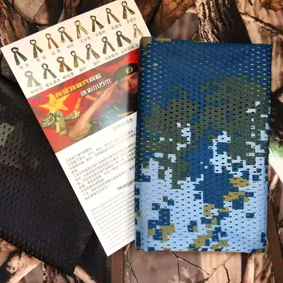 Camouflage Outdoor Net Scarf Camouflage Multicolor