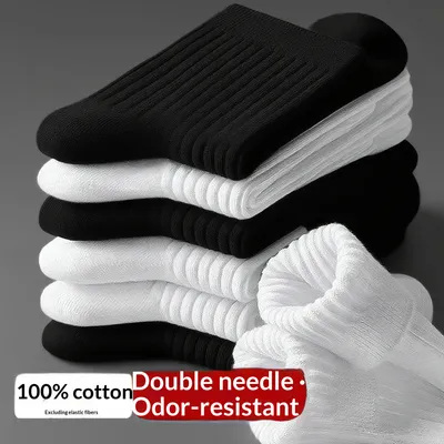 Mens Double-Needle Cotton Business Socks With Sweat-Absorbing And Deodorizing Properties