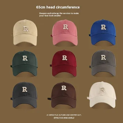 65cm Big Head Circumference Baseball Cap Female Face Little Wild