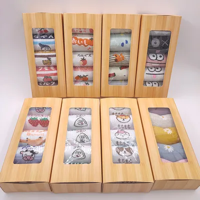 5 Pairs Of Gift Box Socks Women's Polyester Cotton Mid-calf Socks