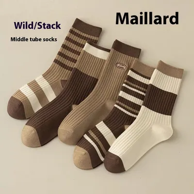 5 Pairs Of Maillard Spring Fashion Women's Mid-calf Socks Thickened Striped