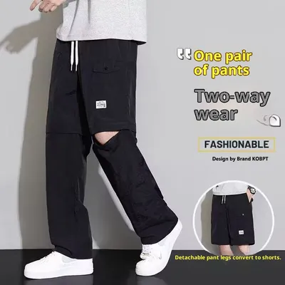 American Style Detachable Overalls For Men, 2-in-1