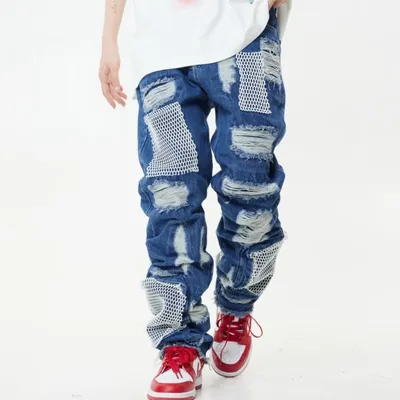 Accumulation Feeling Burrs Mop Trousers Men