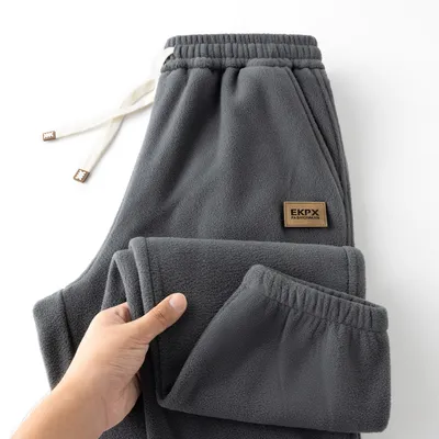 Casual Versatile And Warm Fleece Pants Drawstring Cuffed Athletic Casual Fleece Trousers
