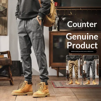 Mens Loose-fit Ankle-length Jogger Pants