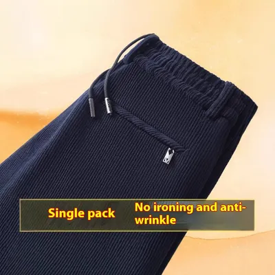Korean Style Trendy All-matching Corduroy Pants