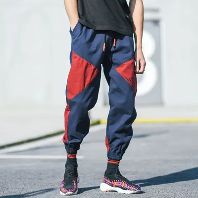Contrast Harem Pants
