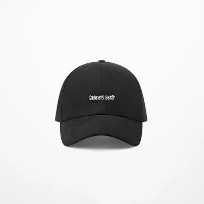 All-match Retro Cap With Curved Brim Spring And Summer