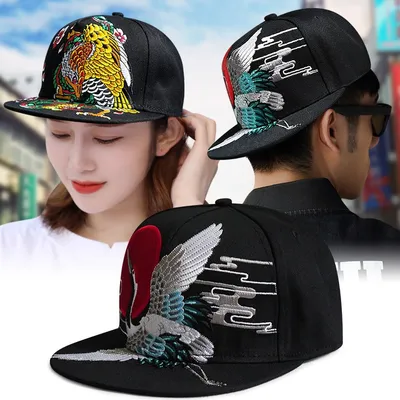 Adjustable Embroidered Baseball Cap Flat-brimmed Street Fashion Hat