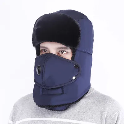 Ear windproof Lei Feng hat