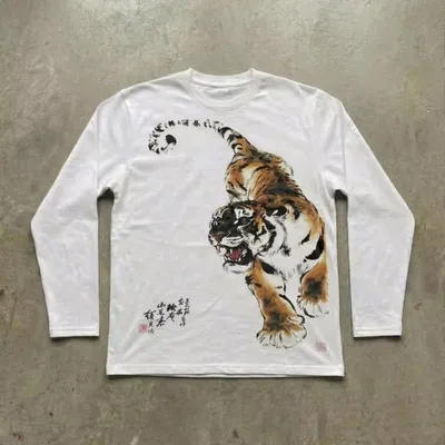 Scary And Funny Tiger-patterned Long-sleeve Shirt