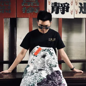 Peony Lion and Beast Embroidery T