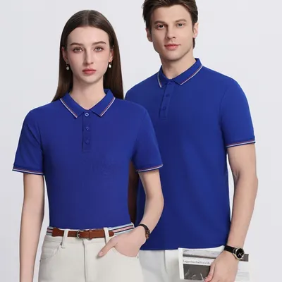 210g Solona Ice-feeling Work Clothes Cool Polo Shirt