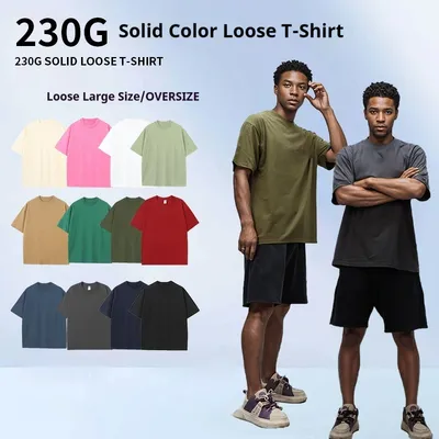230gsm Pure Cotton T Shirt Short Sleeve