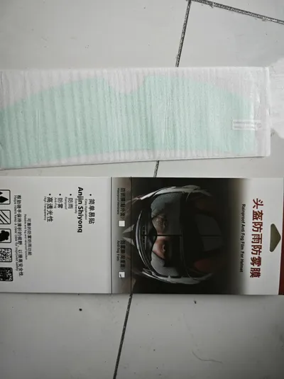 Helmet patch-Anti-fog film-Thick plastic model