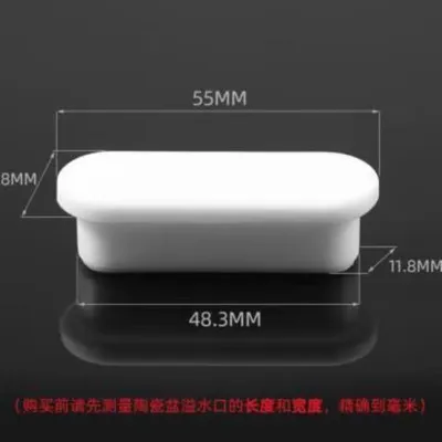 Washbasin sealing cover-oval head sealing plug-1 pack