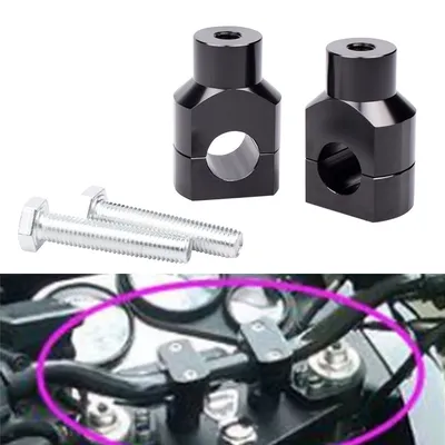 25MM Universal Handlebar Riser Kit
