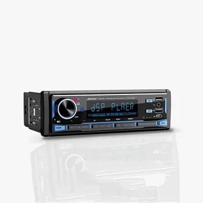 1801DSP Car Bluetooth MP3