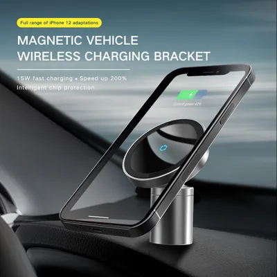 15W Car Magnetic Wireless Charger