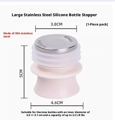 Thermos Bottle-304 Stainless Steel-Large-1 pcs