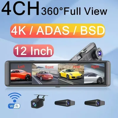360-degree 4K Blind Zone Warning 12-inch Full Screen 4-recording Streaming Rearview Mirror