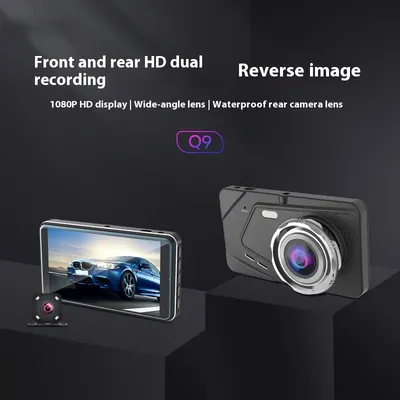 4-inch Exterior Dashcam Dual Lens
