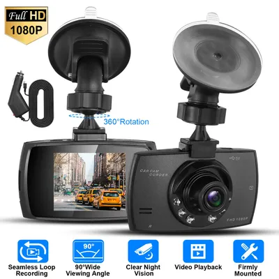 Full HD 1080P Car DVR Recorder, 90 Degree Wide Angle Dashcam, Night Vision With Infrared Lights, Seamless Loop Recording, Support Up To 32G MMC Card