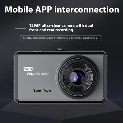 Car WiFi Driving Recorder HD Night Vision