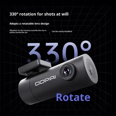 Mini Lite Driving Recorder 1296p Ultra-clear Night Vision Line-free Panoramic Parking Surveillance