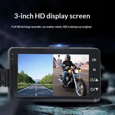 High-Definition 720P Split-Type Waterproof Dual-Lens Motorcycle Dash Cam