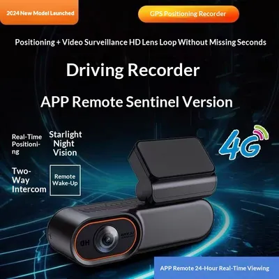4G Remote Monitoring Recorder With Remote GPS Positioning And High Definition