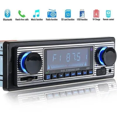 Advanced Small Car Bluetooth Multimedia Player