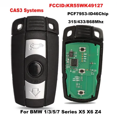 CAS3 Semi-intelligent Remote Control Car Keys