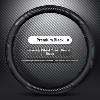 Wear-resistant Car Steering Wheel Cover Leather Case