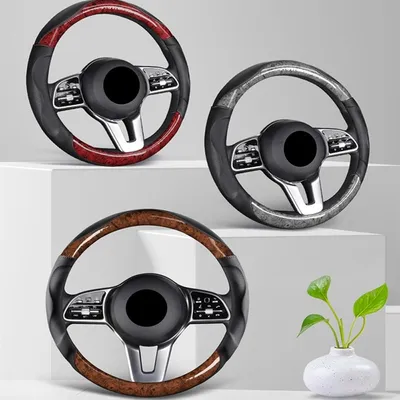 Peach Wood Grain Embossed Steering Wheel Cover