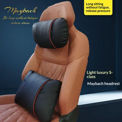Car Neck Pillow Headrest Cushion Lumbar Support
