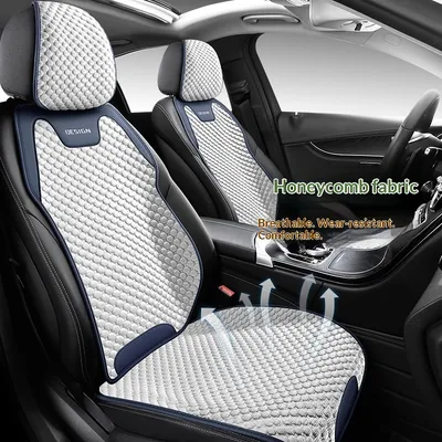 Ice Silk Breathable Cooling Car Seat Cushion