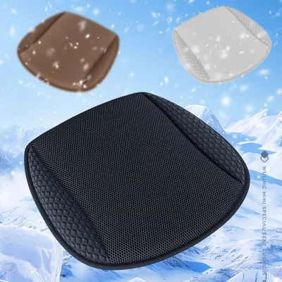 Car Summer Ventilated Cooling Seat Cushion