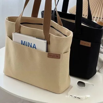 All-match Shoulder Bag Large Capacity Book Holding Student Class Commuting