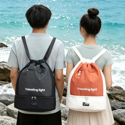 Contrast-color Tussah Silk Dry-wet Separation Backpack