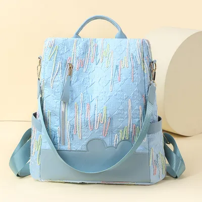 Women's Lightweight And Fashionable Multifunctional Backpack