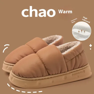 Ankle Wrap Winter Waterproof Thick Bottom Indoor Home Non-slip Plush Warm Cotton Slippers
