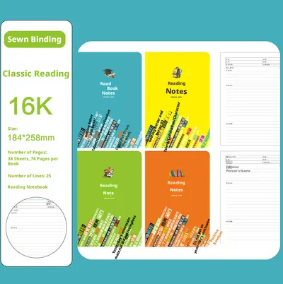 School notebook-Classic reading model-Random color-1 book