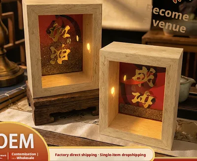 Quicksand Blessing Photo Frame-Acrylic Wood Frame-9.2 * 5 *11.6cm-1 piece